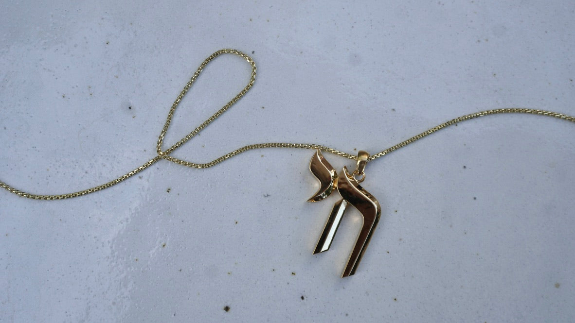 Yellow Gold YOCO Pendant