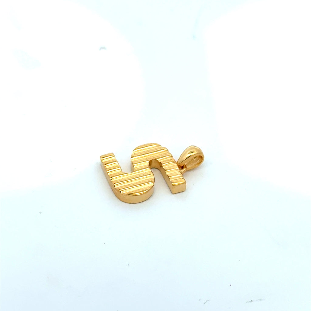 Letter Pendant