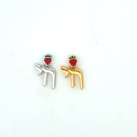 Mini-Mini Cherry Berry YOCO Pendant