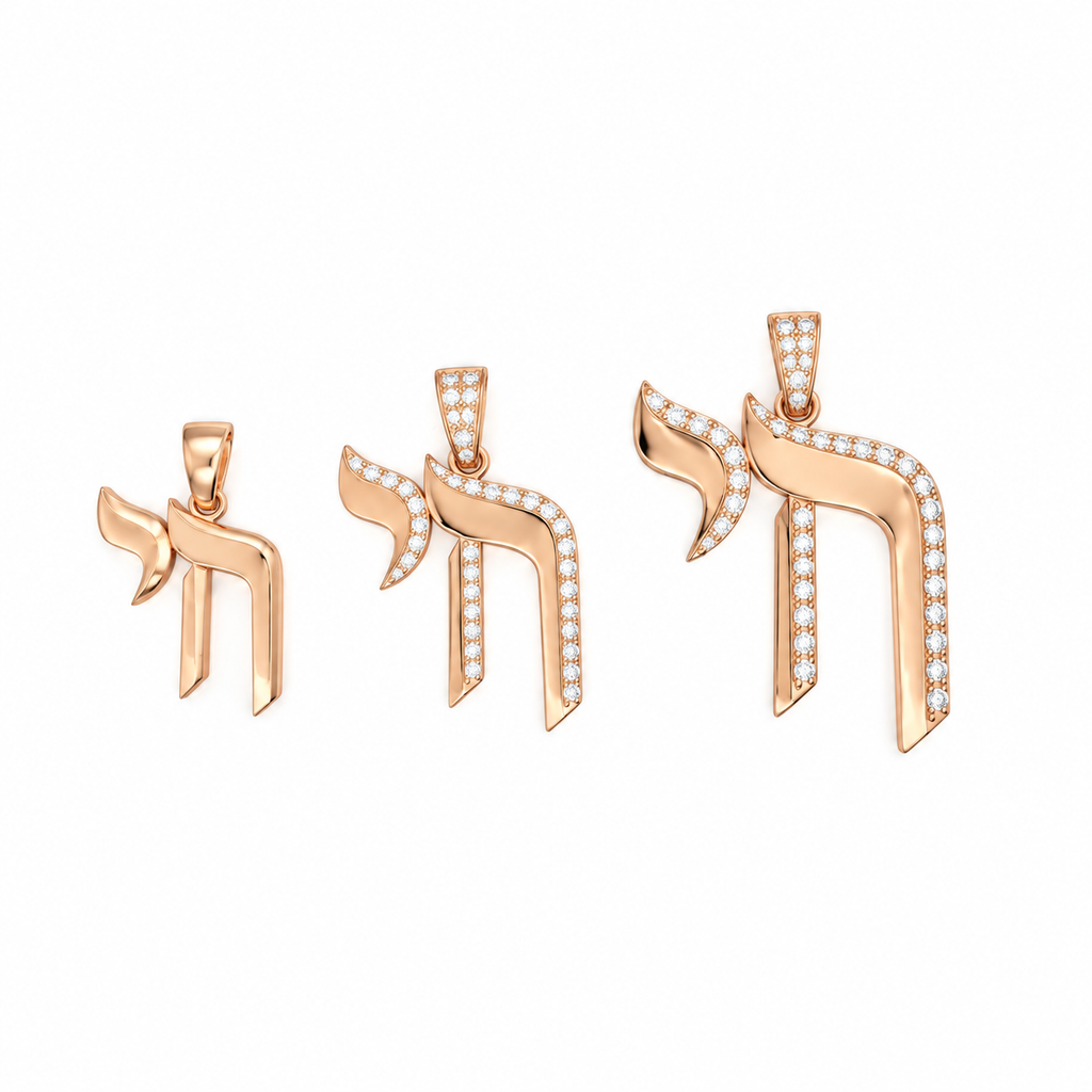 Rose Gold YOCO Pendant