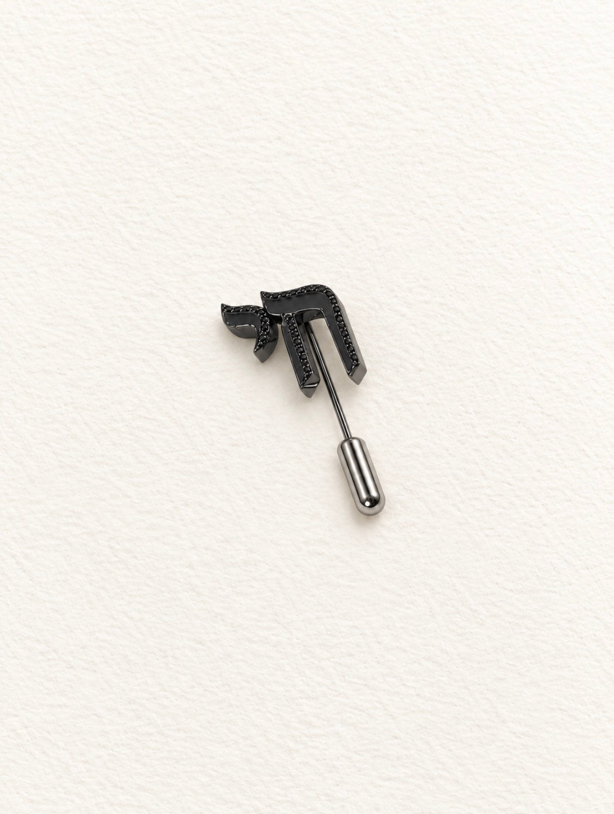 "Freds Pin" Rhodium YOCO Lapel Pin