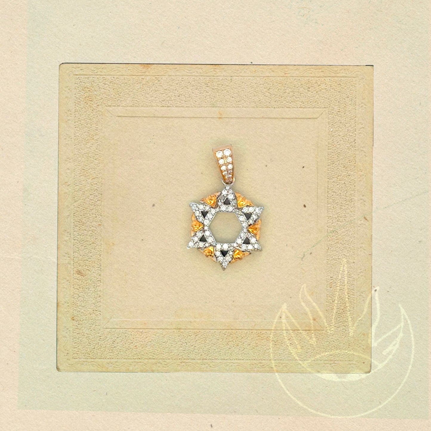 The Baba David Pendant