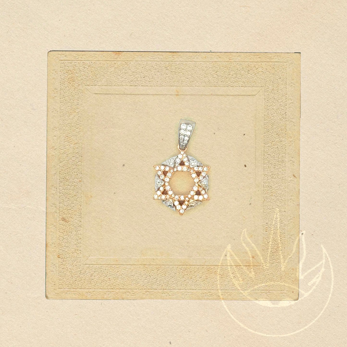 The Baba David Pendant