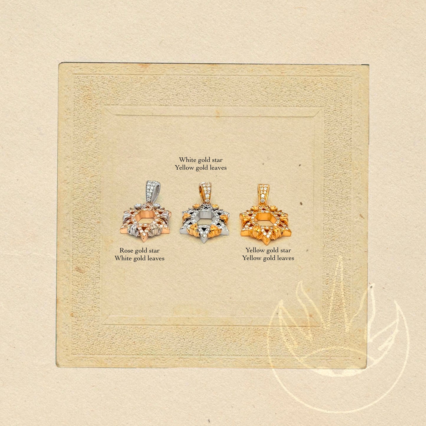 The Baba David Pendant