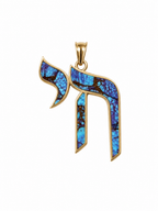 Amazonite Inlay YOCO Pendant