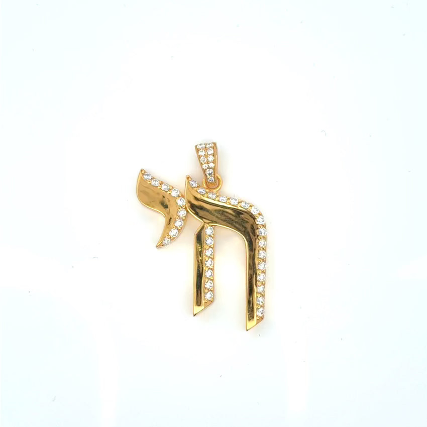 Yellow Gold YOCO Pendant