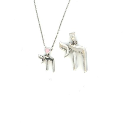 Mini-Mini Heart YOCO Pendant
