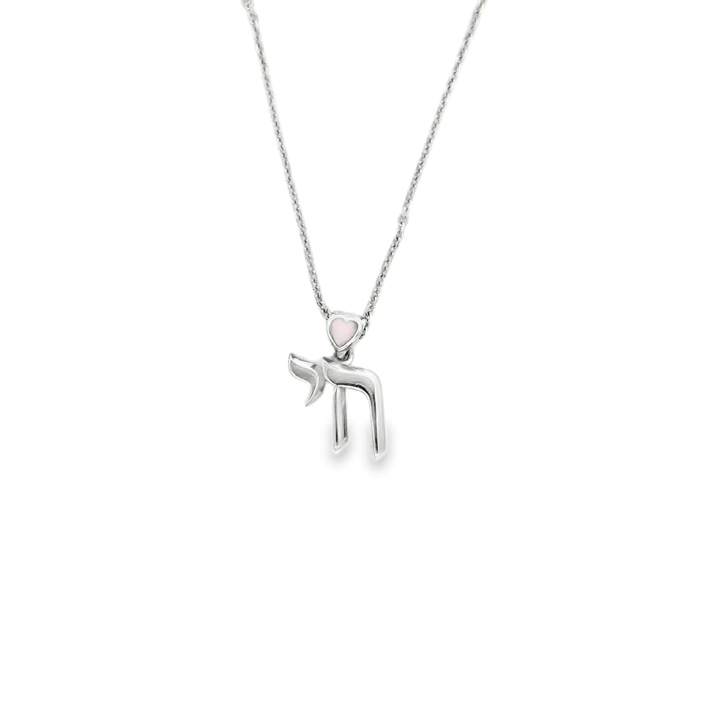 Mini-Mini Heart YOCO Pendant