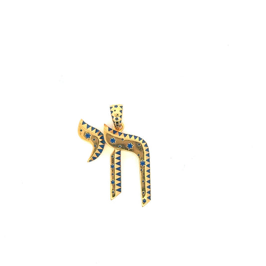 YOCO Aryeh Pendant