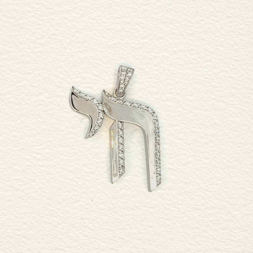 White Gold YOCO Pendant