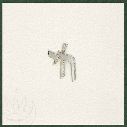 White Gold YOCO Pendant