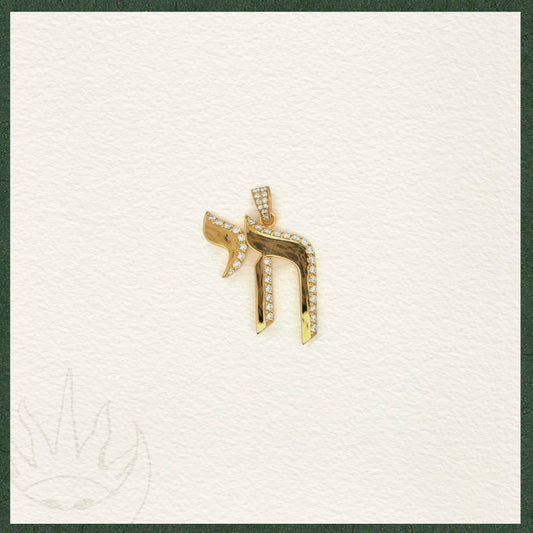 Yellow Gold YOCO Pendant