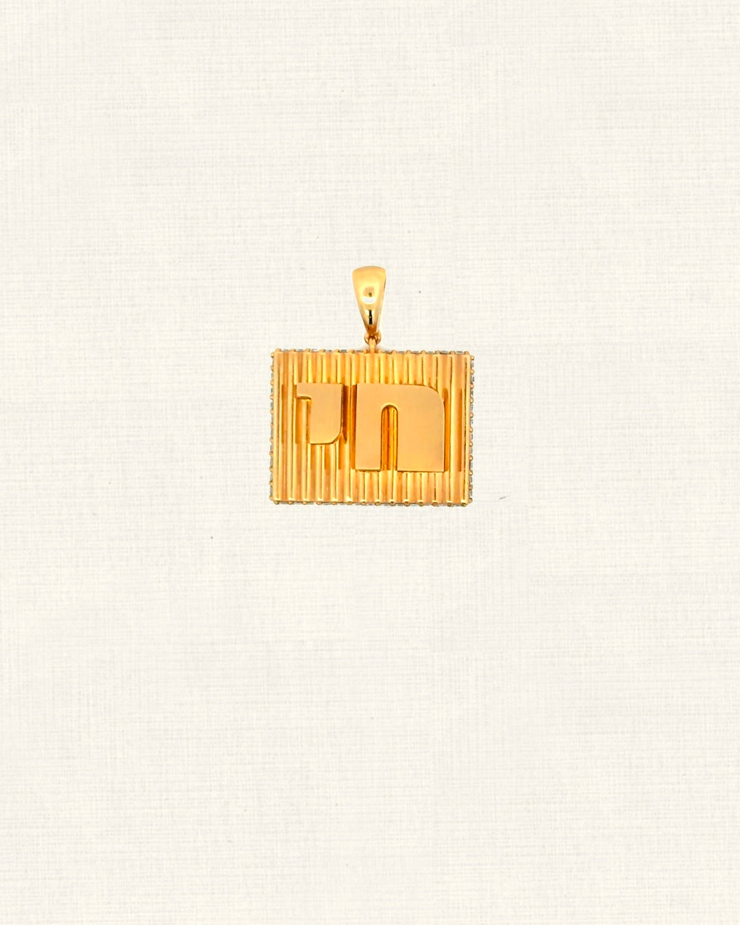 Grandpa Plate Pendant