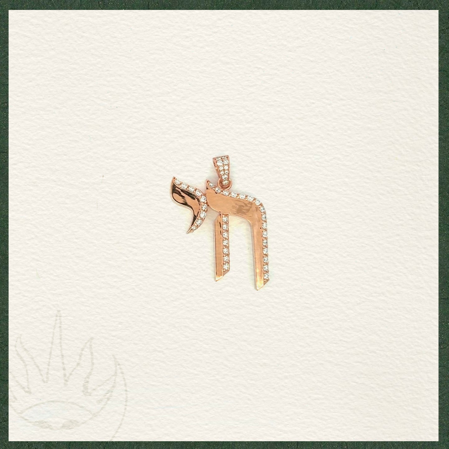 Rose Gold YOCO Pendant