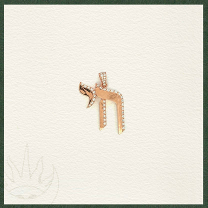 Rose Gold YOCO Pendant