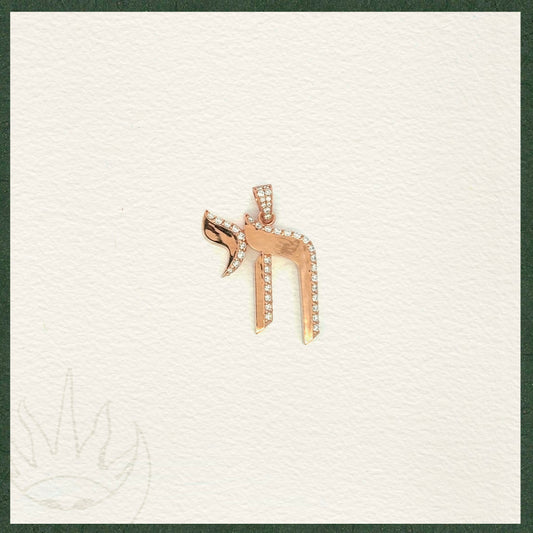 Rose Gold YOCO Pendant