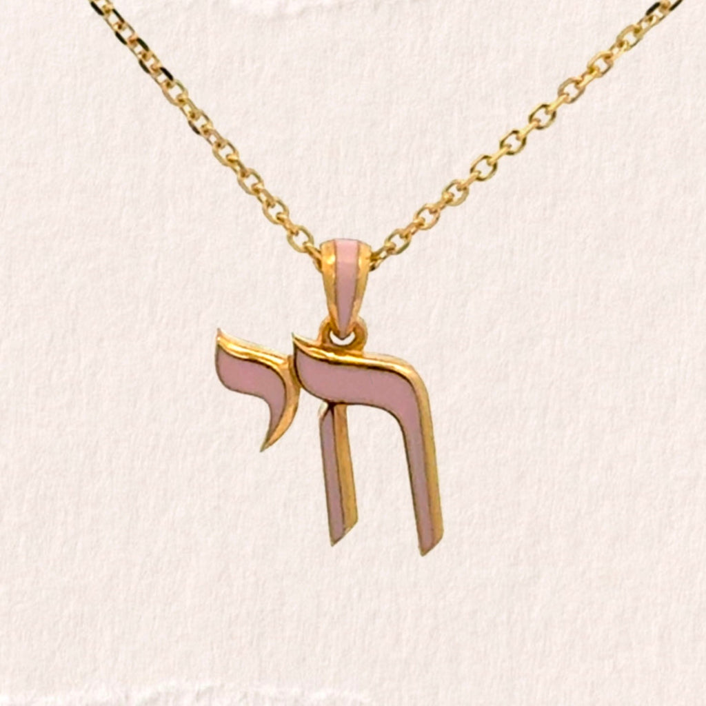 Mini-Mini Enamel YOCO Pendant