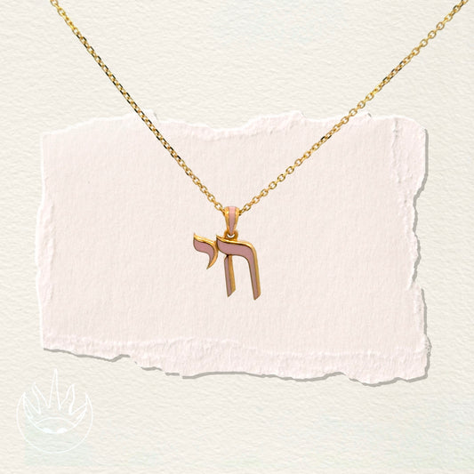 Mini-Mini Enamel YOCO Pendant