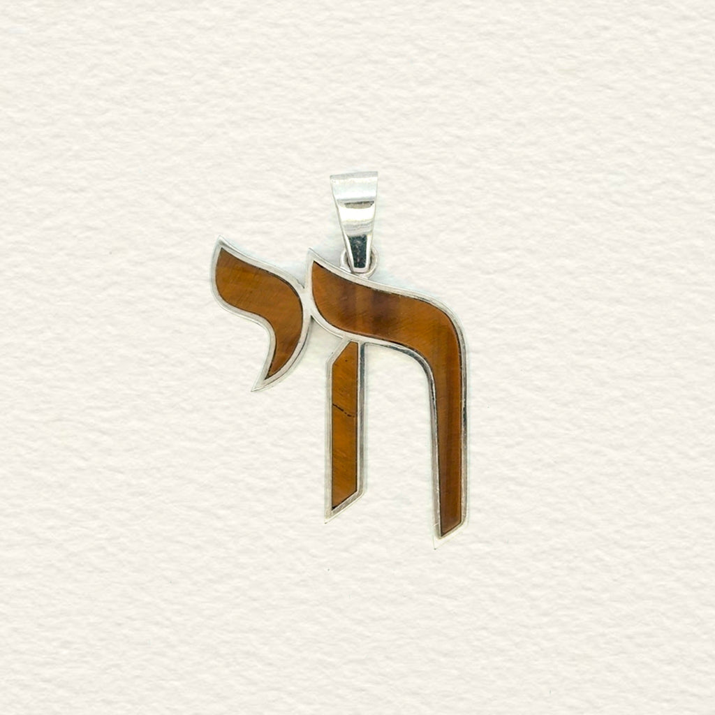 Tiger Eye Inlay YOCO Pendant