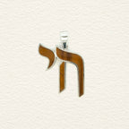 Tiger Eye Inlay YOCO Pendant
