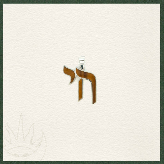 Tiger's Eye YOCO Pendant