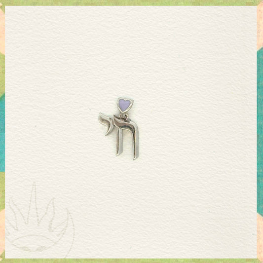 Mini-Mini Heart YOCO Pendant