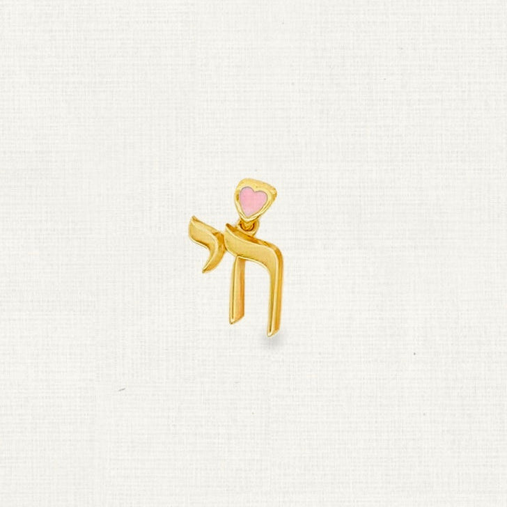 Mini-Mini Heart YOCO Pendant